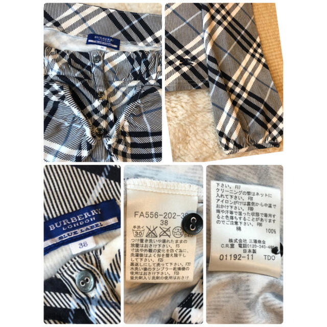 BURBERRY BLUE LABEL(バーバリーブルーレーベル)の超美品本物バーバリーブルーレーベル上質コットンチェック柄長袖ニットカーディガン♫ レディースのトップス(カーディガン)の商品写真