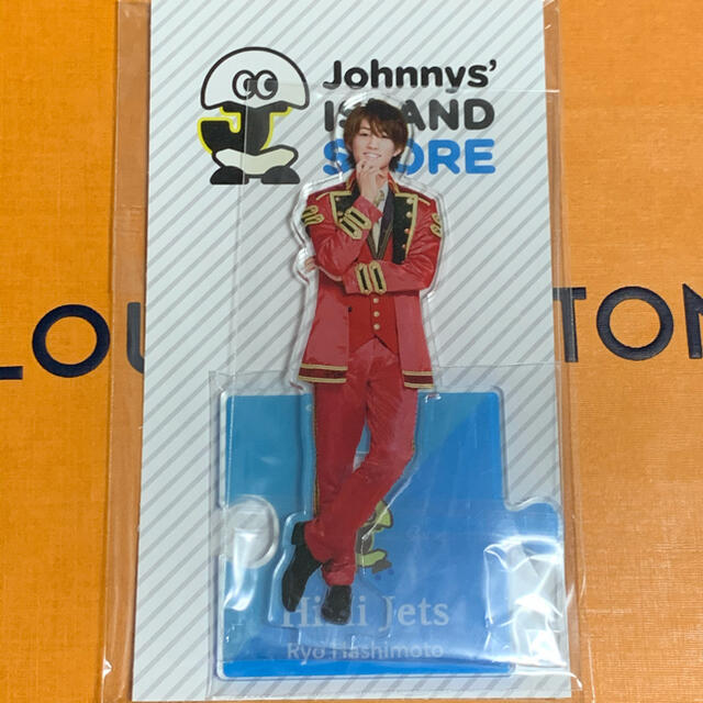 Johnny's - 19 橋本涼 アクスタ 第一弾 HiHitJets アクリルスタンドの ...