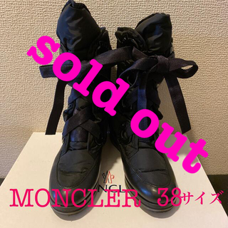 モンクレール(MONCLER)の☆MONCLER☆ダウンブーツ☆38サイズ☆リボン☆(ブーツ)