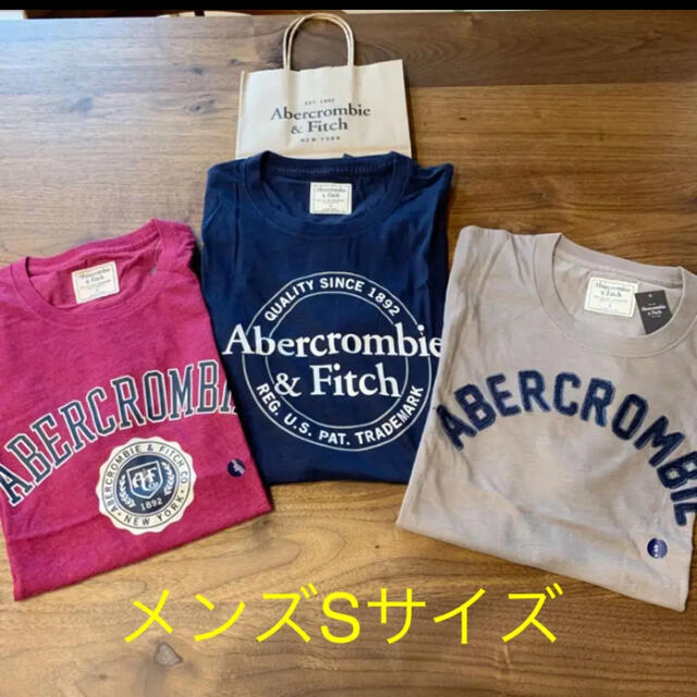 新品！送料こみ】アバクロ Tシャツ3枚セットメンズ - Tシャツ