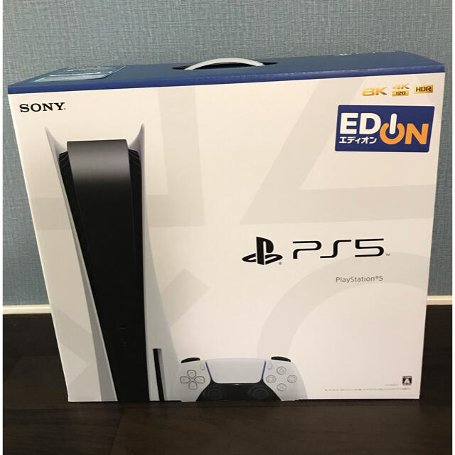 PS5 新品未開封　保証書有り　当日発送！！