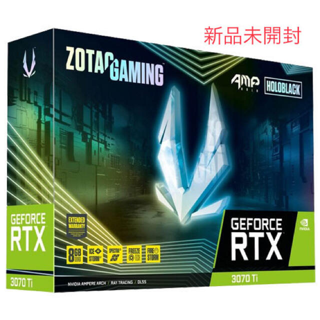 値下げ！ZOTAC GeForce RTX 3070 Ti AMP Holo