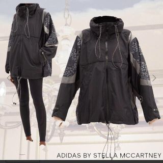 アディダスバイステラマッカートニー(adidas by Stella McCartney)のアディダスバイステラマッカートニー ウインドブレーカー(ヨガ)