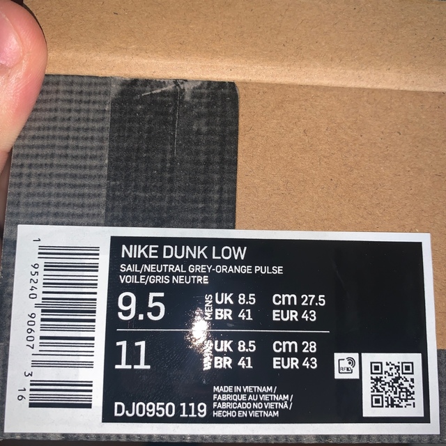 NIKE(ナイキ)のNike x Off-White Dunk Low 27.5cm メンズの靴/シューズ(スニーカー)の商品写真