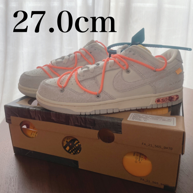 NIKE off-white ダンク Low The 50／ 27.0cm