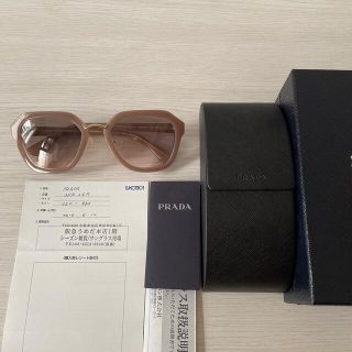 プラダ(PRADA)のプラダサングラス(サングラス/メガネ)