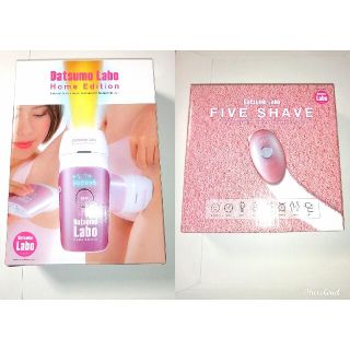 ドクターシーラボ(Dr.Ci Labo)の脱毛ラボ ホームエディション／ファイブシェイブ(脱毛/除毛剤)