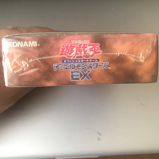 【遊戯王】EX