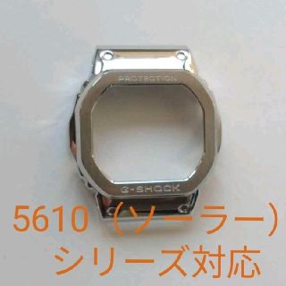 ジーショック(G-SHOCK)の【新品未使用】　G-SHOCK　カスタム　メタル　ベゼル(腕時計(デジタル))