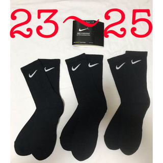 ナイキ(NIKE)の３足セット ナイキ 黒ソックス 23〜25 ユニセックス(ソックス)