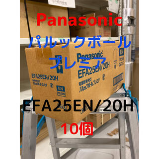 パナソニック(Panasonic)のPanasonic パルックボール プレミア EFA25EN/20H(蛍光灯/電球)