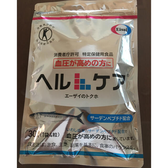 Eisai(エーザイ)のエーザイ　　ヘルケア(4粒×30袋) 食品/飲料/酒の健康食品(その他)の商品写真