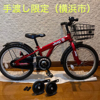 ジープ(Jeep)の★手渡し限定（横浜市）★Jeep 子供用 自転車 18インチ (自転車)