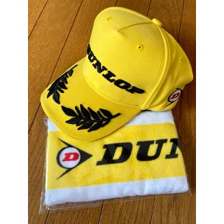 ダンロップ(DUNLOP)のダンロップ 新品タオル＆キャップ(キャップ)