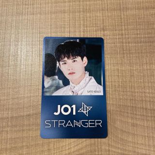 JO1 佐藤景瑚 HMVクーポン(アイドルグッズ)
