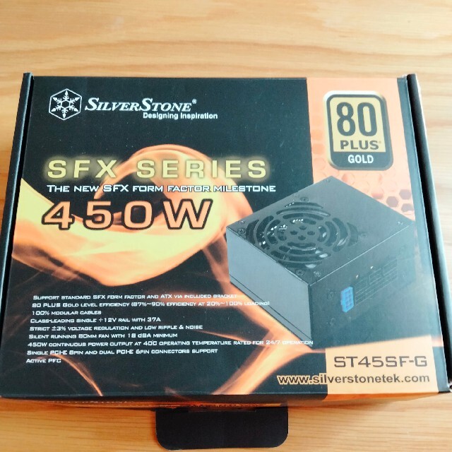 SilverStone SST-ST45SF-G SFX 450W ゴールド電源