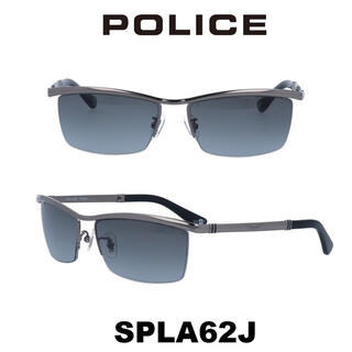 ポリス(POLICE)のPOLICE 2020モデルサングラス 日本製チタンフレーム 新品未使用品(サングラス/メガネ)