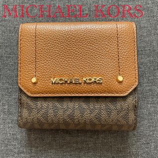 マイケルコース(Michael Kors)のマイケルコース 二つ折り財布(財布)