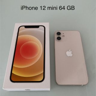 アイフォーン(iPhone)のiPhone12 mini 本体 64 GB SIMロック解除済み(スマートフォン本体)