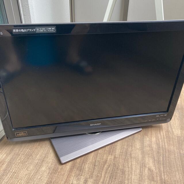 液晶カラーテレビ32V型