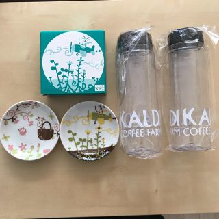 カルディ(KALDI)のお値下げ【送込】新品★カルディ★クリアボトル✖️2★小皿(タンブラー)