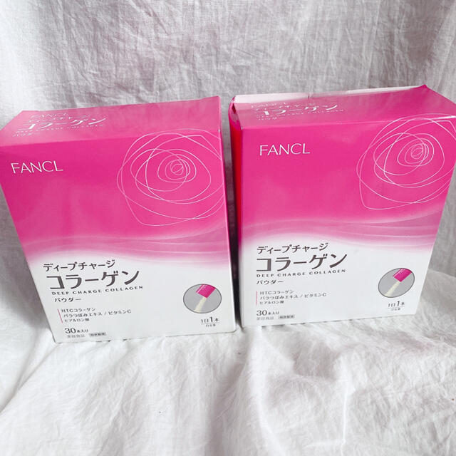 FANCL(ファンケル)のファンケル ディープチャージ コラーゲン パウダー fancl 食品/飲料/酒の健康食品(コラーゲン)の商品写真