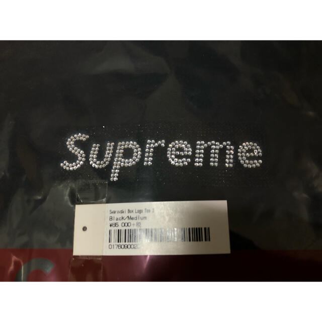 Supreme Swarovski Box Logo Tee 黒 M