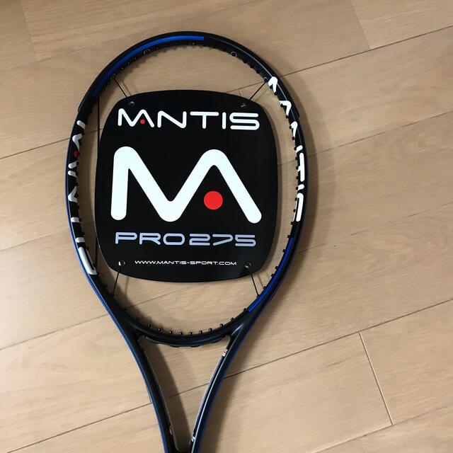 マンティス プロ275 Ⅲ  G2 テニスラケット