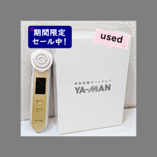 ヤーマン(YA-MAN)のYA-MAN 美顔器 RF(ラジオ波)ボーテ フォトPLUS EX       (フェイスケア/美顔器)