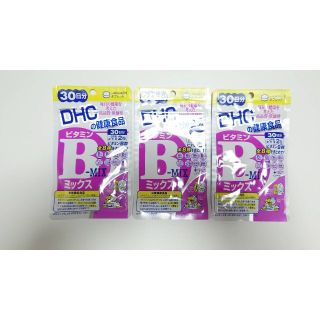 ディーエイチシー(DHC)のDHC ビタミンＢミックス30日分 12g×3セット 新品(ダイエット食品)