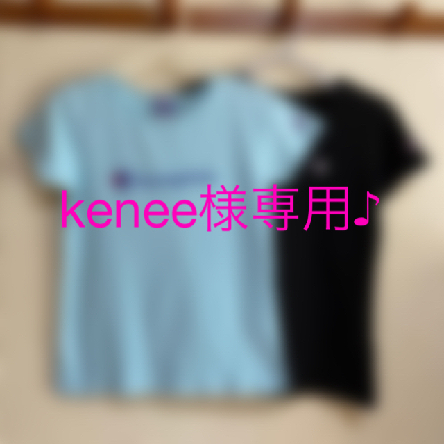 Champion(チャンピオン)のkenee様専用♪ キッズ/ベビー/マタニティのキッズ服女の子用(90cm~)(Tシャツ/カットソー)の商品写真