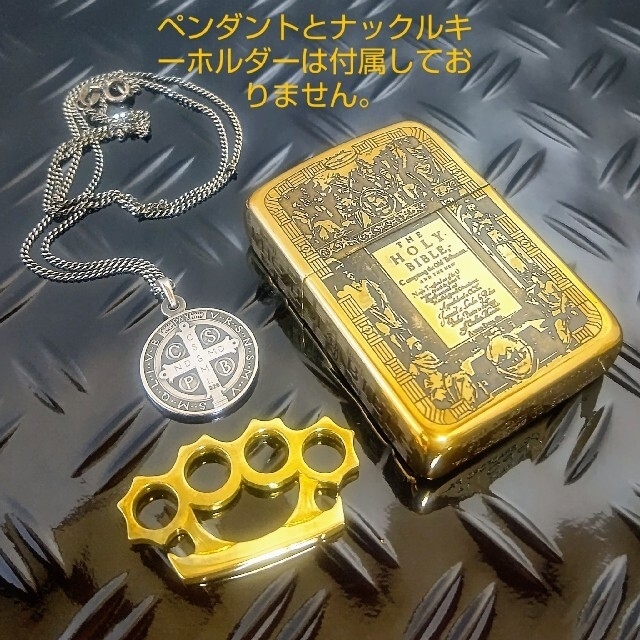 チューニングZippo ⚡️Armor コンスタンティン(修道僧Ver.)