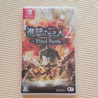 コーエーテクモゲームス(Koei Tecmo Games)の進撃の巨人2 -Final Battle- Switch(家庭用ゲームソフト)