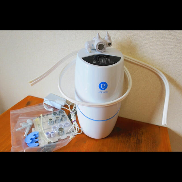 Amway】eSpring浄水器Ⅱ-