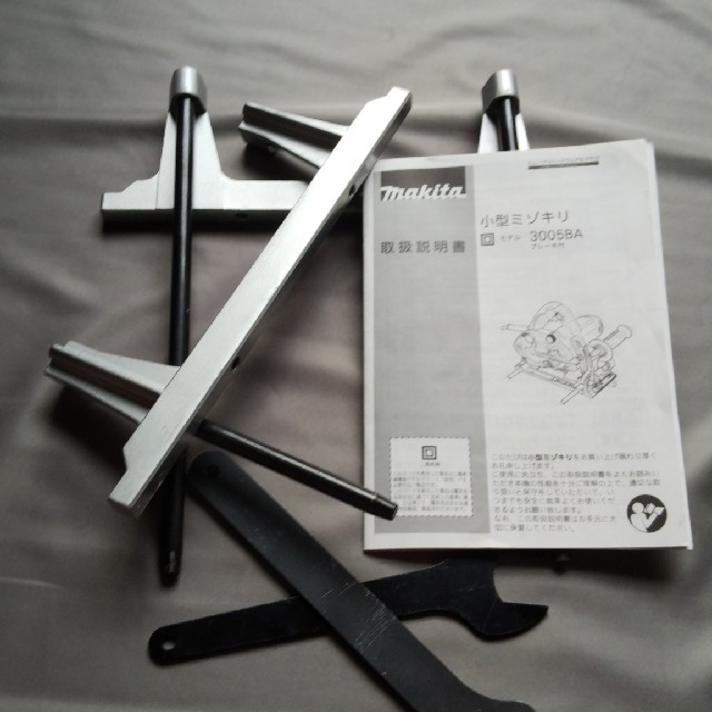 工具/メンテナンスマキタ小型ミゾキリ