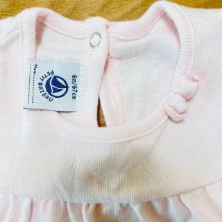 プチバトー(PETIT BATEAU)のプチバトー　Tシャツ　67センチ　6M(Ｔシャツ)