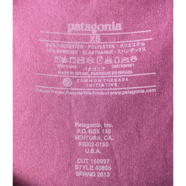 patagonia(パタゴニア)のパタゴニア Tシャツ 白、紫、黒 3枚 レディースのトップス(Tシャツ(半袖/袖なし))の商品写真