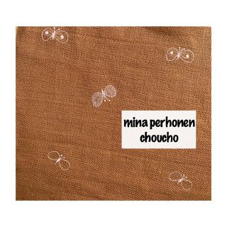 ミナペルホネン(mina perhonen)の【216】choucho♡ミナペルホネン♡ハンドメイド生地(生地/糸)