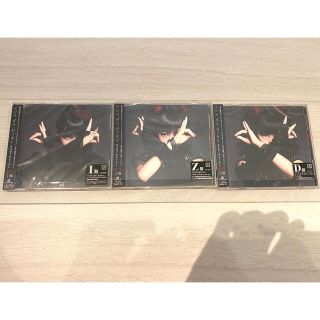 ベビーメタル(BABYMETAL)のBABYMETAL 「イジメ、ダメ、ゼッタイ」I、D、Z盤 3枚セット(ポップス/ロック(邦楽))