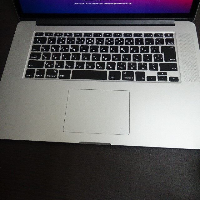 MacBook Pro 15インチ Mid2015 2