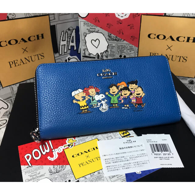 COACH X PEANUTS 長財布