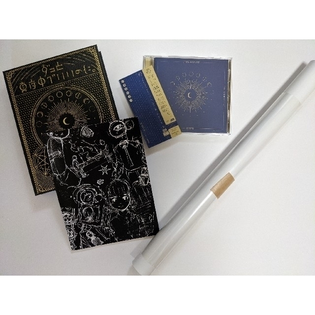 正しい偽りからの起床 初回限定盤 ミニポスター付き ずっと 正しい偽りからの起床 初回限定盤 ミニポスター付き ずっと
