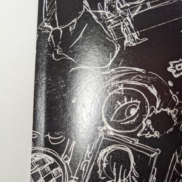 正しい偽りからの起床 初回限定盤 ミニポスター付き ずっと 正しい偽りからの起床 初回限定盤 ミニポスター付き ずっと