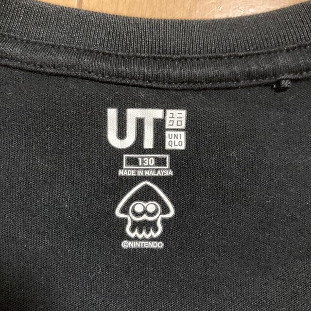 UNIQLO(ユニクロ)のkids UNIQLO Tシャツ　スプラトゥーン　130 キッズ/ベビー/マタニティのキッズ服男の子用(90cm~)(Tシャツ/カットソー)の商品写真