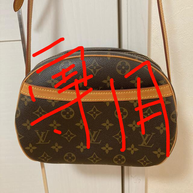 ワンピなど最旬ア! LOUIS VUITTON - ヴィトン モノグラム ブロワ