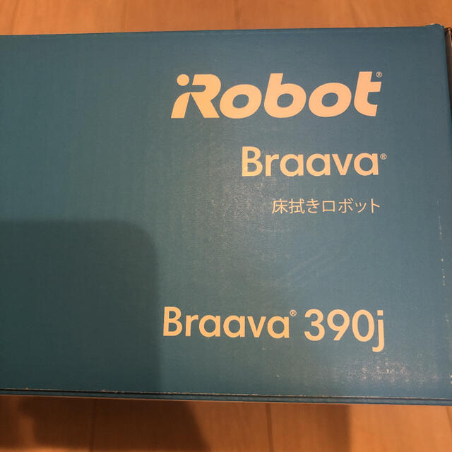 高品質セール iRobot - iRobot ブラーバ　390j の通販 by さと☆'s shop｜アイロボットならラクマ 豊富な100%新品
