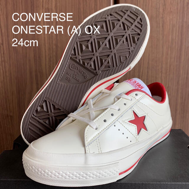 新品 CONVERSE ONESTAR コンバース レザー ワンスター 24cm