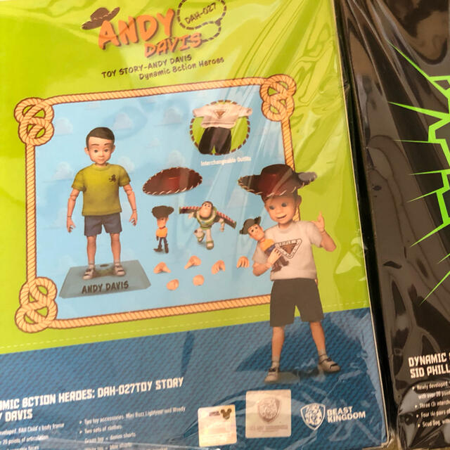 欠品カラー再入荷 トイストーリー 可動フィギュア アンディ シド セット ビーストキングダム ぽっきりsale対象 Www Globaldentalcentre Org 欠品カラー再入荷 トイストーリー 可動フィギュア アンディ シド セット ビーストキングダム ぽっきりsale対象 Www Globaldentalcentre Org