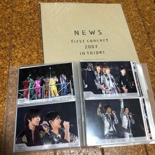 ニュース(NEWS)のNEWS パンフ写真セット♥︎(アイドルグッズ)