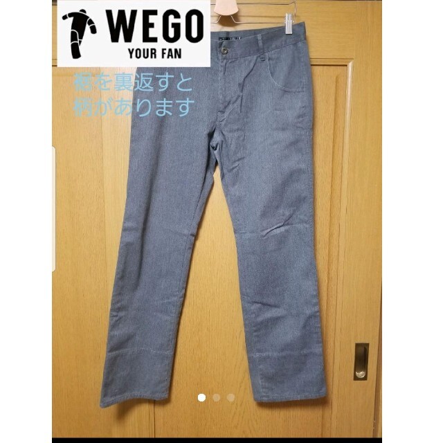 WEGO(ウィゴー)のWEGO ウィゴー　チノパン　パンツ　ズボン　フルレングス　クロップドパンツ メンズのパンツ(チノパン)の商品写真